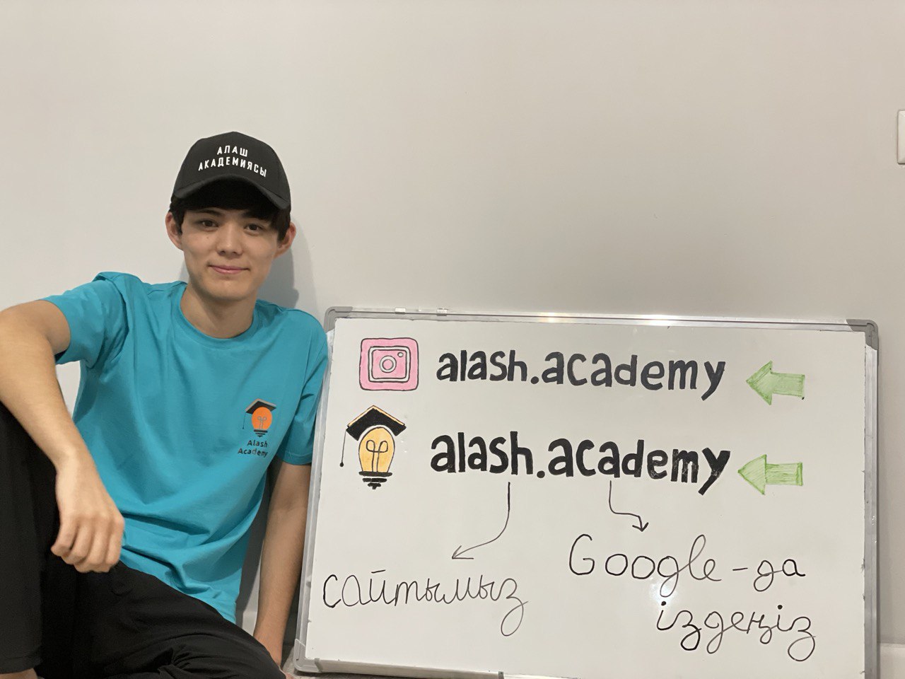 Portrait of Kyran Zhanat